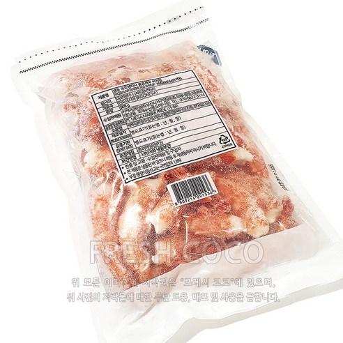 자연의 선물, 코스트코 이지필 자연산 붉은새우