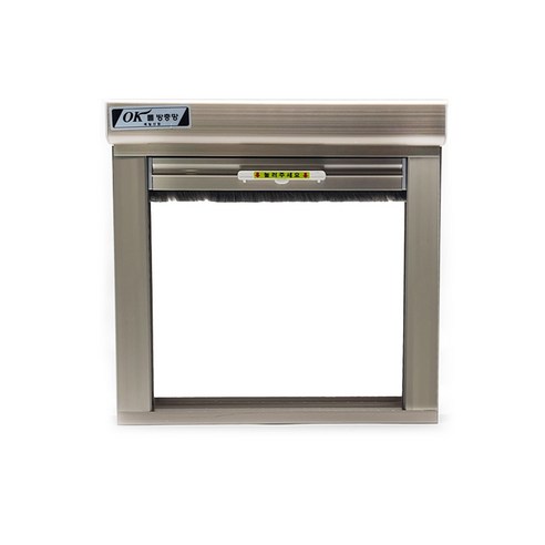 창문 활짝 열고, 시원한 여름 만끽!