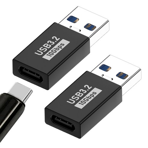 C타입 to USB-A 3.2 OTG 변환 젠더, 2개, 블랙, 33mm