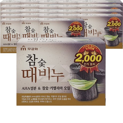 무궁화 참숯 때비누, 100g, 24개
