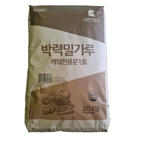 대한제분 박력밀가루 케잌전용분 1호 20kg, 2개