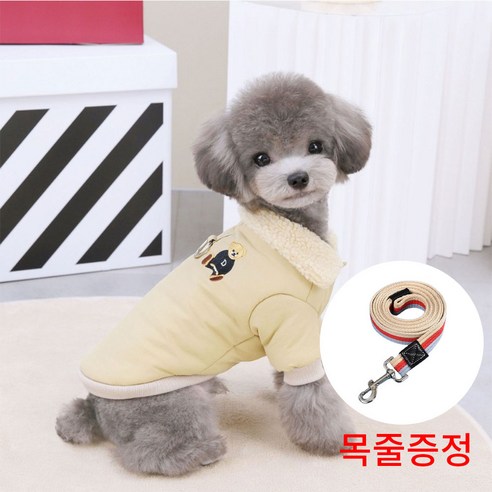 라아 하네스 올인원 조끼 겨울옷 강아지패딩, 베이지, 1개