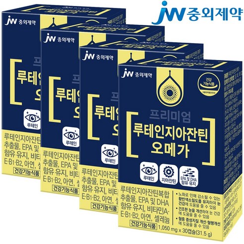 JW중외제약 루테인 지아잔틴 오메가3, 30정, 3개 Best Top5