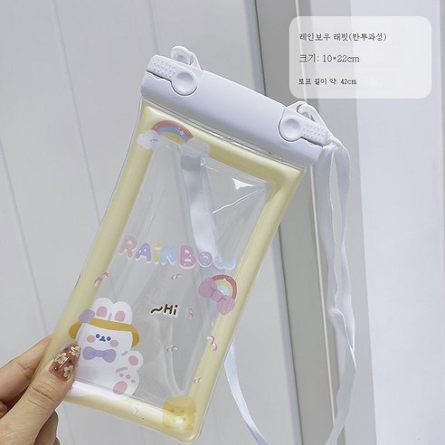 ZZJJC 휴대폰 방수팩 부력 휴대폰 파우치 에어백 밀폐형 터치스크린 7수영잠수함, 무지개토끼