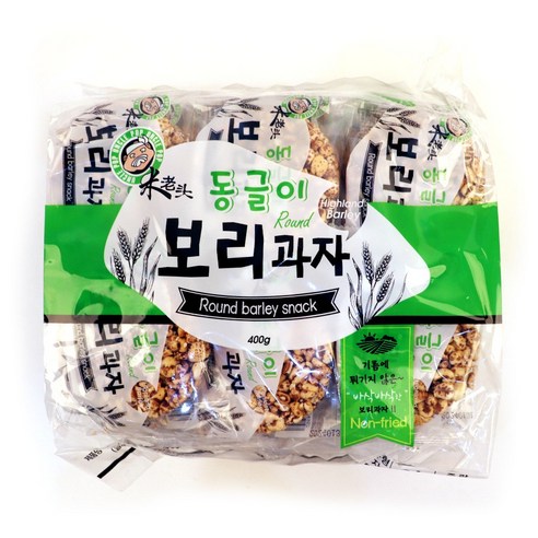 엉클팝 동글이 보리과자