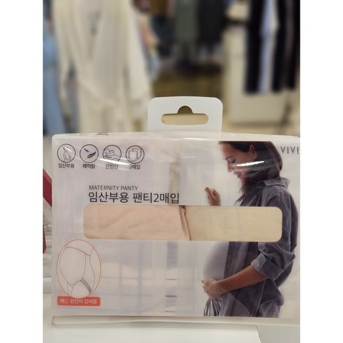 2층 비비안 롱기장 임부용 텐셀 팬티 BP0823 SET