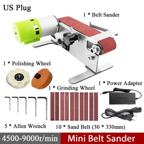 소형 7단계 속도 조절이 가능한 미니 벨트 샌더 전기 샌딩 연마 그라인딩 머신 1개 밸트샌딩기
