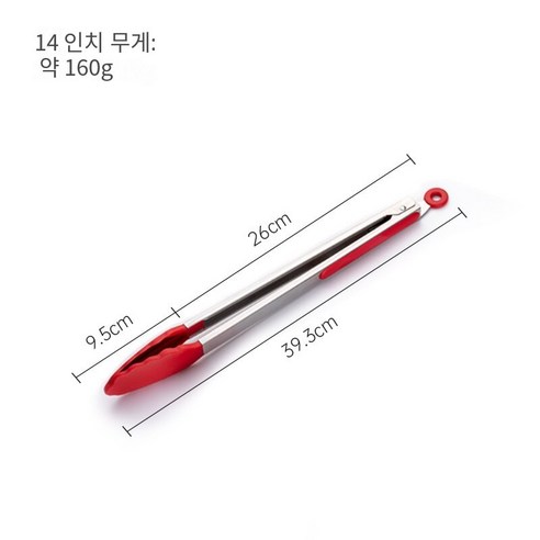 [다나에]주방 용품 음식 클립 실리콘 BBQ 클립 스테이크 클립, 14치, {"사이즈":"블랙"}