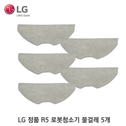 LG 정품 R5 코드제로 로봇청소기 물걸레 EBZ64604501, 5개, R5 EBZ64604501