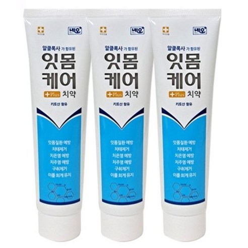 네오메디칼 잇몸 케어 플러스 치약, 220g, 3개