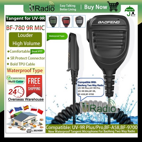무전기 BF-780 Baofeng 접이식 워키 토키 방수 PTT 마이크 스피커 UV-9R 플러스 프로/ERA BF-9R BF-A58 BF-9700 라디오, 2.780MIC-9RPLUS-Black