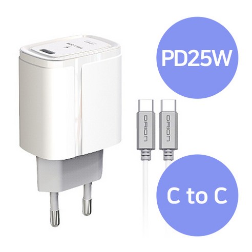 [OKㅣ강추] 초스피드 충전 경험: C타입 25W 급속충전 어댑터 [OKNOWㅣ추천상품]