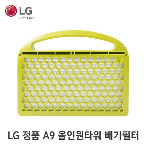 LG 정품 A9 A9S 코드제로 올인원타워 청소기 배기필터 ADQ74873505, 1개