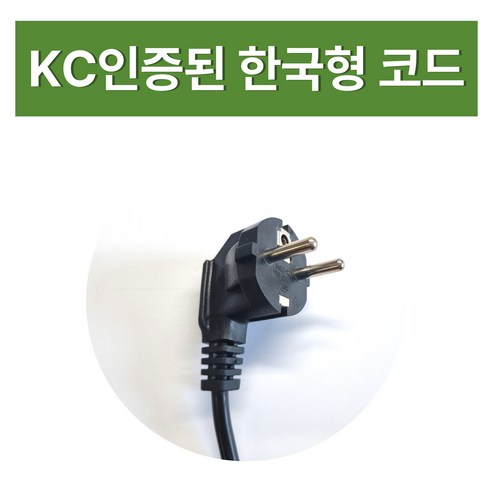 건강하고 맛있는 두유를 집에서 손쉽게 만드세요.