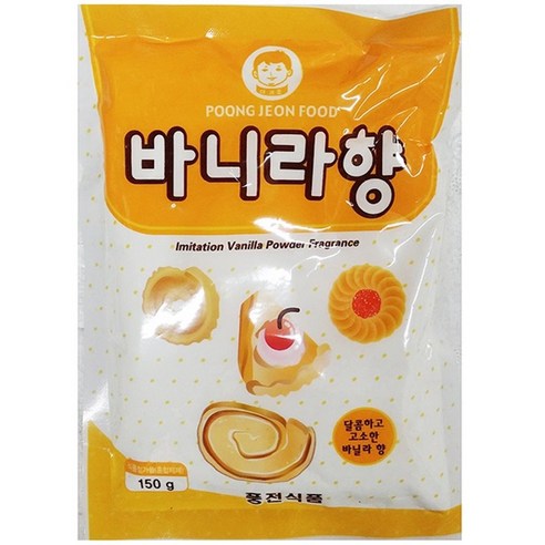 [돼량이] 바닐라 가루 애기표 풍전 150g X10개 바닐라향 분말 즐거운 쇼핑, 1개