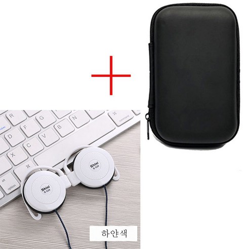 ZZJJC 이어폰 스포츠 러닝 일반 이어폰 뮤직MP3 이어폰, S-520화이트+수납용가방