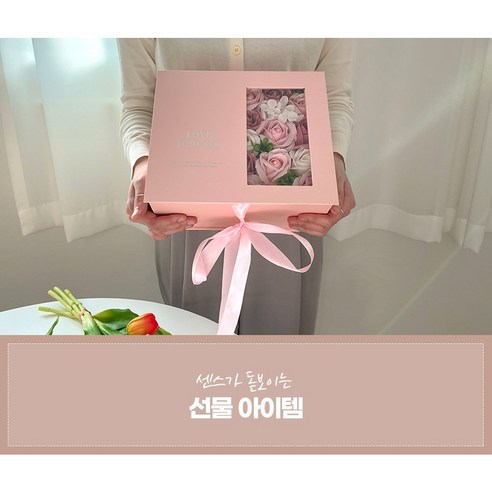 솔리피어 카네이션 비누꽃 용돈박스: 어버이날을 위한 독특하고 의미 있는 선물