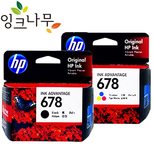 HP 정품 잉크: 완벽한 출력을 위한 최고의 선택