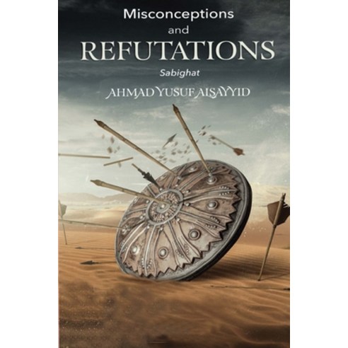 (영문도서) Misconceptions and Refutations Sabighat Paperback, Rukiah, English, 9787522950792