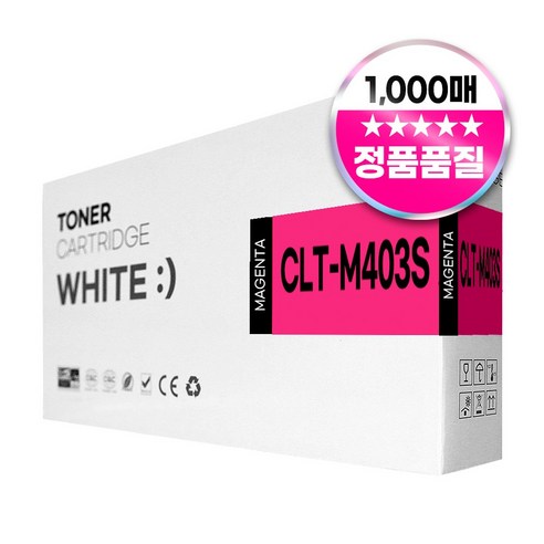 삼성 SL-C486 SL-C486W SL-C486FW C485FW 호환 토너, 1개, CLT-M403S 빨강