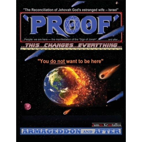 (영문도서) Proof Paperback, James Krustallos, English, 9781088289945