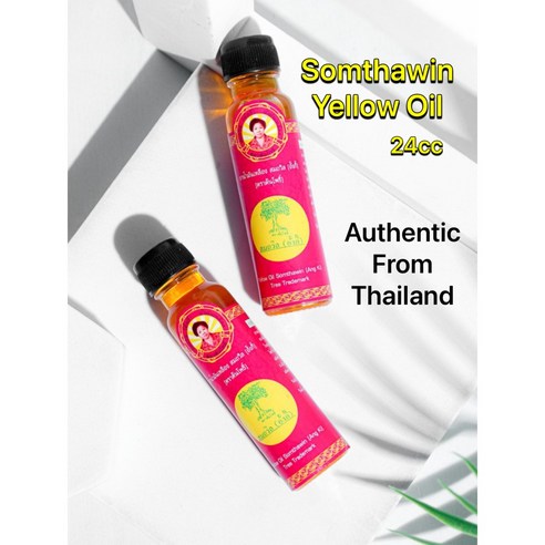 태국 SOMTHAWIN 엘로우 오일 YELLOW OIL 근육통 24ml - 시리얼 | 쿠팡