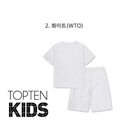 탑텐키즈 아동 여름 순면 100% 반팔 내복 상하의 세트