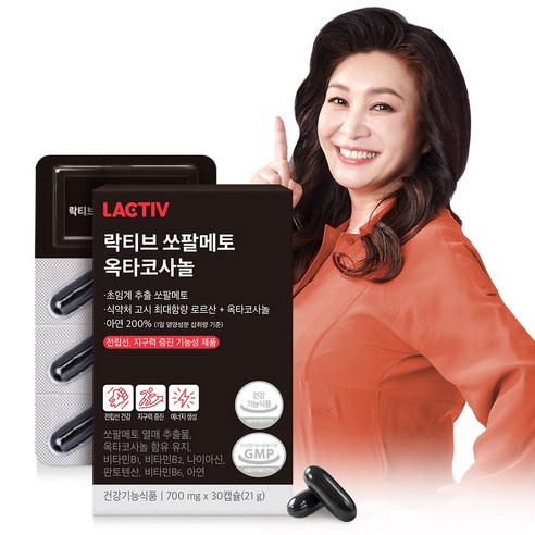 락티브 오은영 쏘팔메토 옥타코사놀 120캡슐/4개월분, 30정, 4개