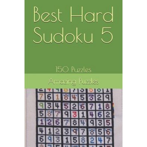 (영문도서) Best Hard Sudoku 5: 150 Puzzles Paperback, Independently Published, English, 9781728987149