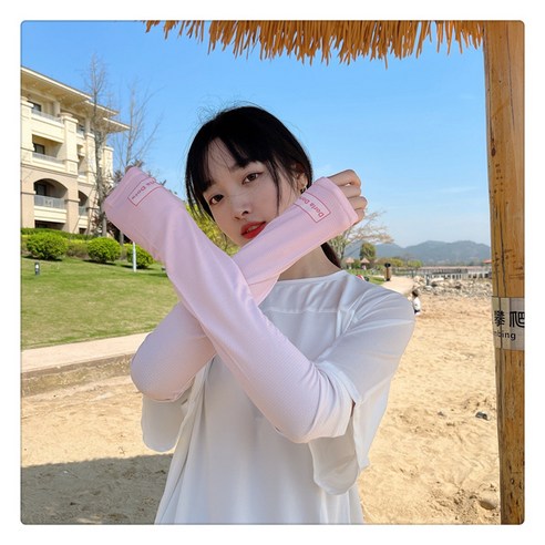 아이스 슬리브 자외선 차단제 팔 소매 얇은 귀여운 조커, 스포츠 DD 그라디언트 부드러운 분말, 평균 코드