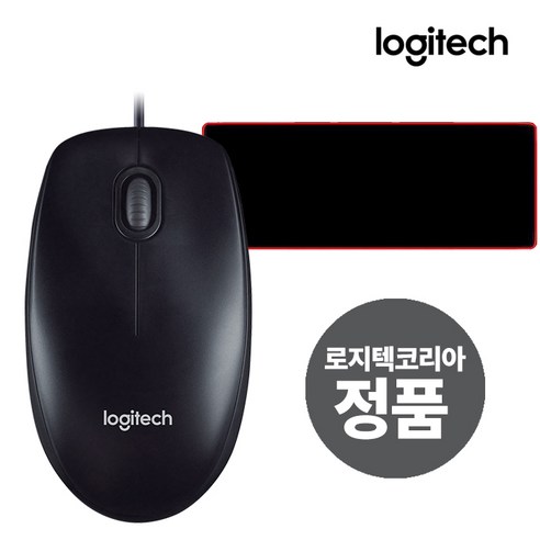 로지텍코리아 정품 로지텍 M100r 유선 마우스 (블랙) + 에이투비 마우스장패드 포함(병행X 해외직구X 택배박스 안전포장)