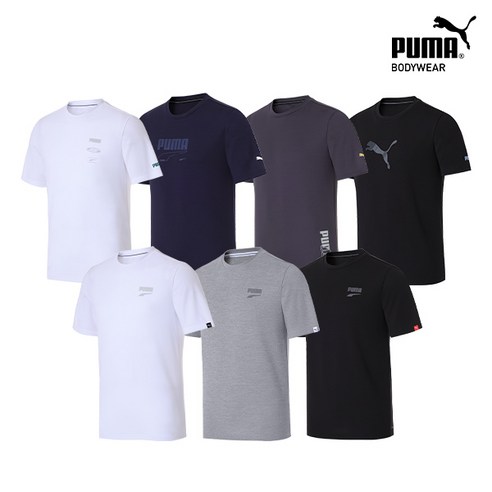 [푸마] 에어드라이 반팔 언더셔츠 19차 7종 세트 여름용 최적의 반팔 언더셔츠
