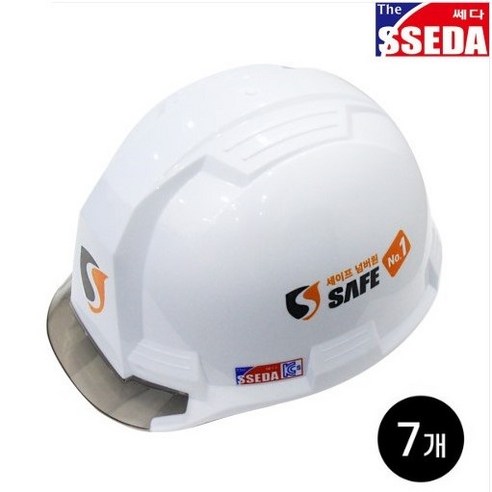 SSEDA 쎄다4 안전모 투명창모 (반투명 흑색창) / 건설 작업 머리보호 헬멧 머리 보호대 건설안전작업모