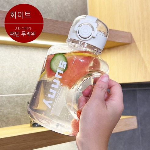 MEIISEO대용량 스포츠 물통 다기능 물병 휴대용 스포츠 물통 대용량 보온병, 색깔3