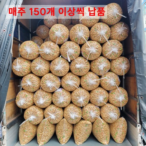 대용량 벌크 업을 위한 영양가 있고 맛있는 간식