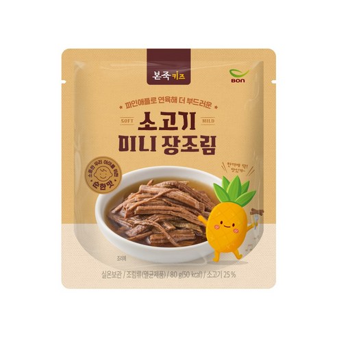 본죽키즈 소고기 미니 장조림 80g, 1개