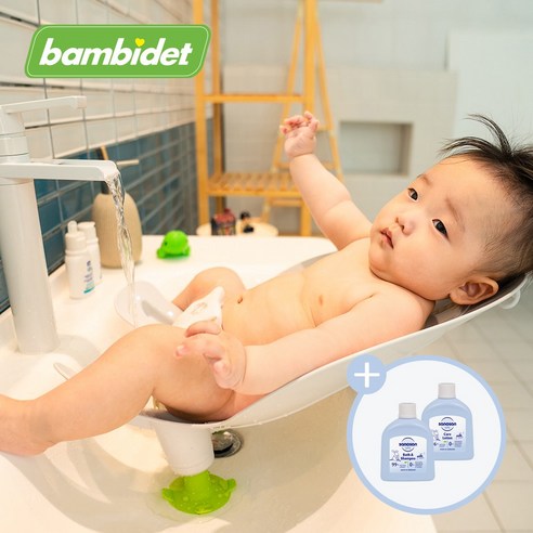 [사노산 여행키트/파우치세트 증정] 밤비데 레트로 아기 비데 1세대 치코 업그레이드 신생아 유아 출산 선물 – 민트, 1개 아기비데치코