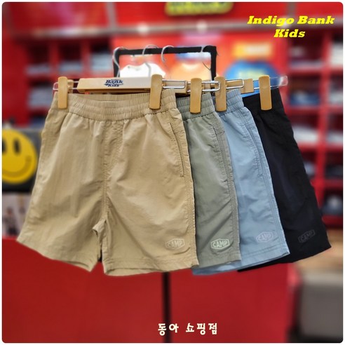 탑텐키즈반바지 탑텐키즈반바지 남아) 치노팬츠 (20수)_MKD5PP1011 인디고키즈 "빠른배송_4부" 캠핑이나 여름 활동시 편하게 착용 가능한 테일리템! 시원한 여름 붙지 않는 쾌적한 바지! 모두 입는 공용 타슬란 4부 팬츠 IKTA23501