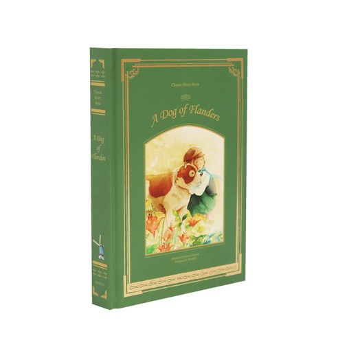인디고 클래식 양장 노트 Ver.3, 플랜더스의 개, 1개