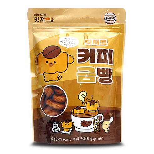 맛저트 커피건빵130g, 3개, 130g