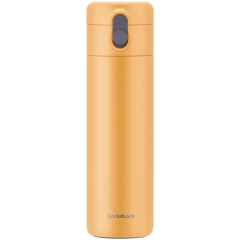 부티크 백화점 스타 텀블러 여 316 스테인리스 물컵 남성 휴대용 티컵, 470ml  겨자노랑