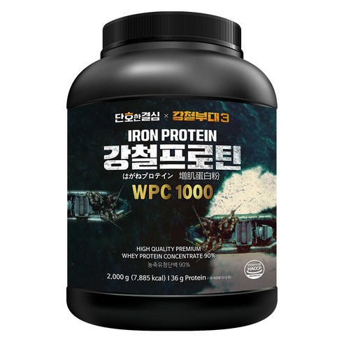 단호한결심 강철부대 강철프로틴 3종, 1개, 2kg