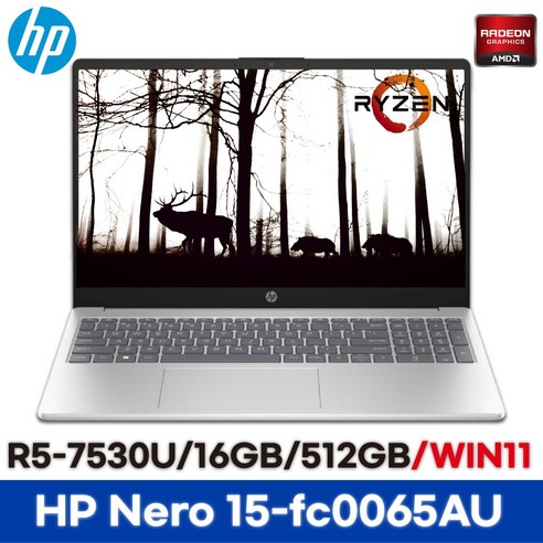 HP 네로 노트북, 업무 및 인강용으로 인기 있는 AMD 라이젠 R5-7530U, 16GB RAM, 512GB 저장장치, WIN11을 탑재한 가성비 최고의 모델