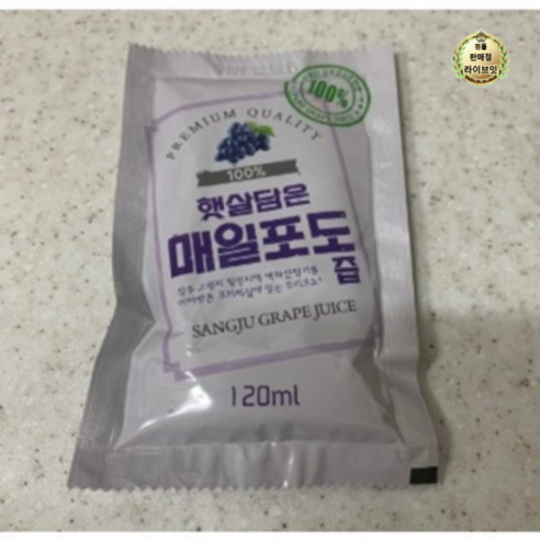 100% 저온착즙 상주 포도즙 120ml X 50포 임산부포도즙 1개, 7개