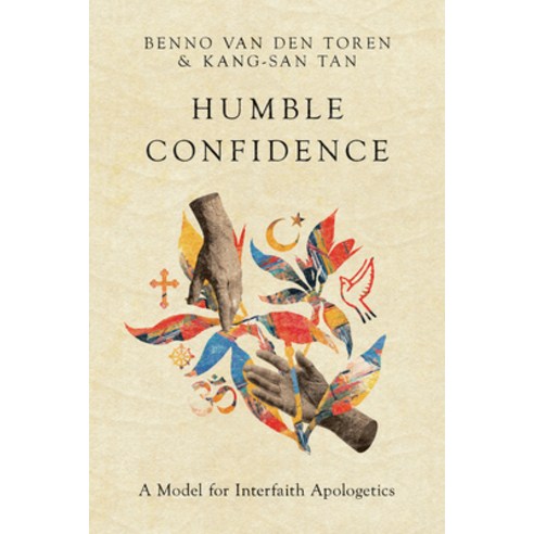 (영문도서) Humble Confidence: A Model for Interfaith Apologetics Paperback, IVP Academic, English, 9780830852949
