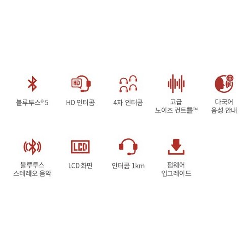세나 K10: 라이더와 익스트림 스포츠 애호가를 위한 필수 통신 솔루션