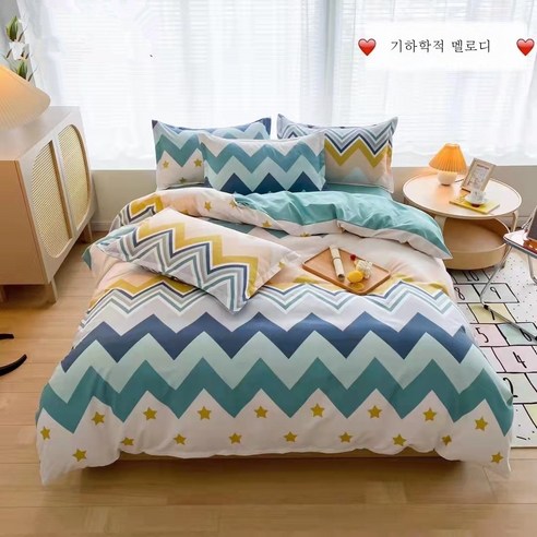 ZZJJC 기모 면 4종 세트 매칭, 기하 선율, 1.5 침대 4피스