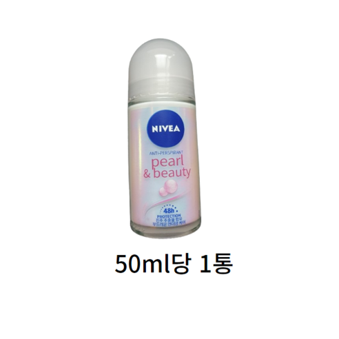 니베아 펄앤 뷰티 데오드란트, 100ml, 1개