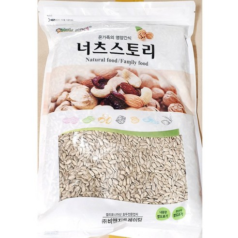 너츠스토리 해바라기씨 1kg 가정 식당 업소 식자재 식재료, 1개