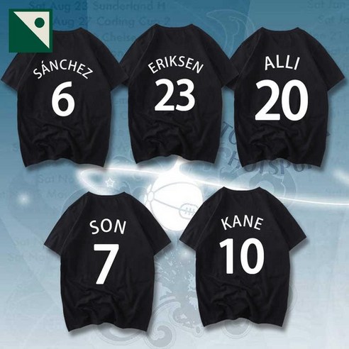 꿈을 향한 열정을 담다: 져지 메이저리그 커쇼 유니폼